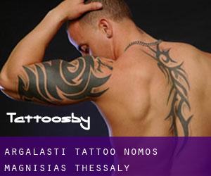Argalastí tattoo (Nomós Magnisías, Thessaly)