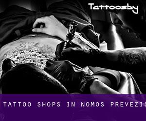 Tattoo Shops in Nomós Prevézis