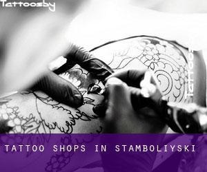 Tattoo Shops in Stamboliyski