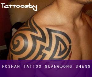 Foshan tattoo (Guangdong Sheng)
